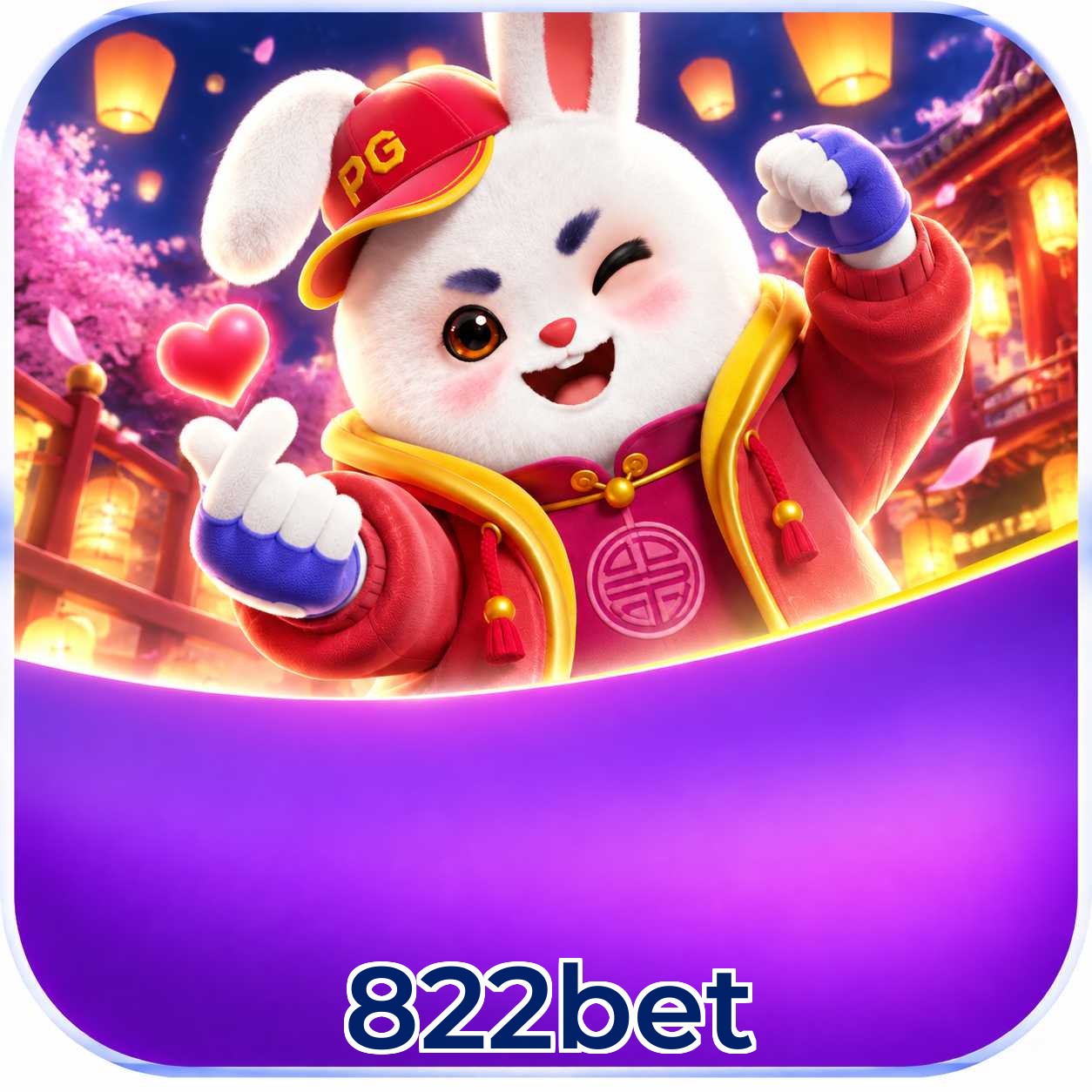 Requisitos de sistema para download do app 822bet